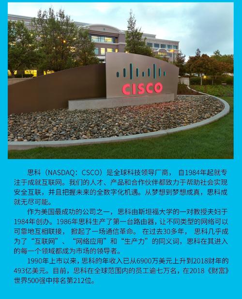 c3750g-24ts-s 原装c3750系列 24口千兆网络交换机